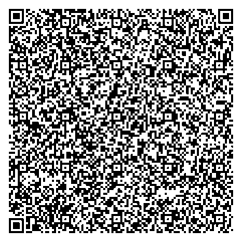 Приказ Росстандарта №2888 от 29.12.2025, https://oei-analitika.ru 