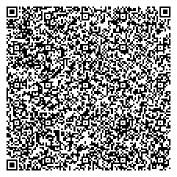 Приказ Росстандарта №2888 от 29.12.2025, https://oei-analitika.ru 