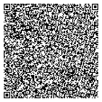 Приказ Росстандарта №2888 от 29.12.2025, https://oei-analitika.ru 