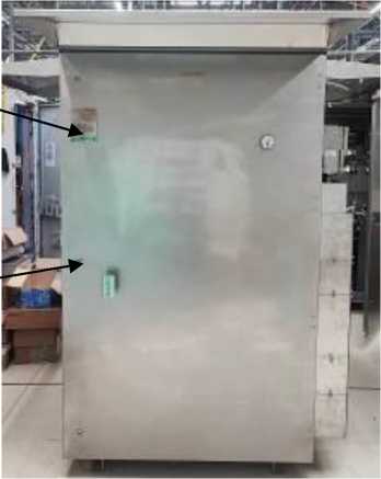 Приказ Росстандарта №2888 от 29.12.2025, https://oei-analitika.ru 