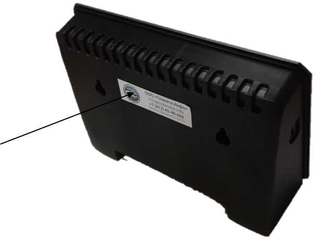 Приказ Росстандарта №15 от 12.01.2026, https://oei-analitika.ru 