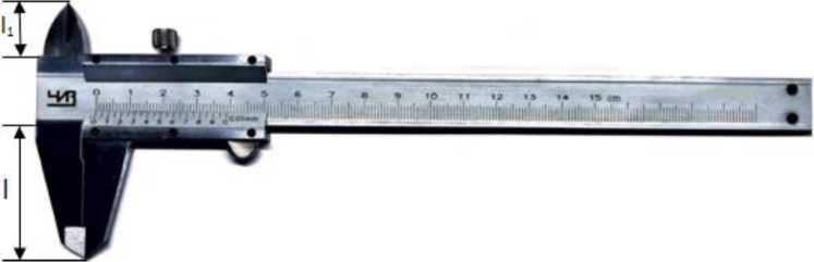 Приказ Росстандарта №16 от 12.01.2026, https://oei-analitika.ru 