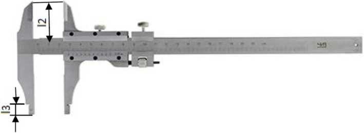 Приказ Росстандарта №16 от 12.01.2026, https://oei-analitika.ru 