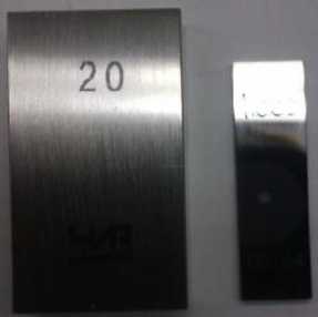 Приказ Росстандарта №16 от 12.01.2026, https://oei-analitika.ru