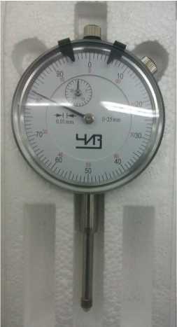 Приказ Росстандарта №16 от 12.01.2026, https://oei-analitika.ru 