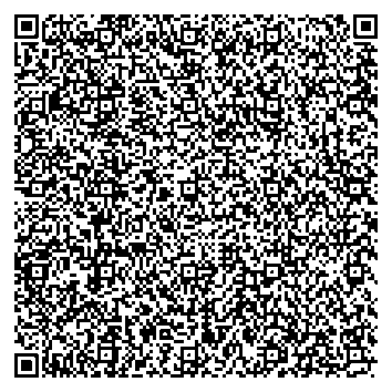 Приказ Росстандарта №30 от 14.01.2026, https://oei-analitika.ru 