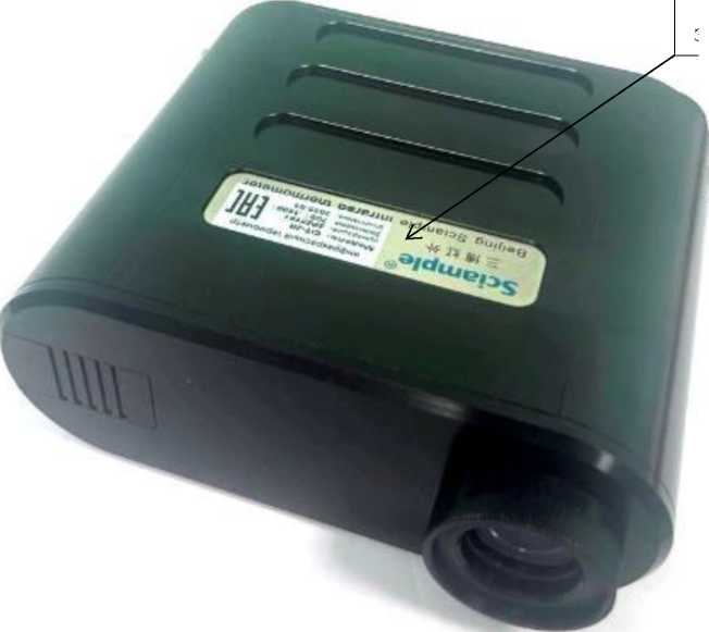 Приказ Росстандарта №30 от 14.01.2026, https://oei-analitika.ru 