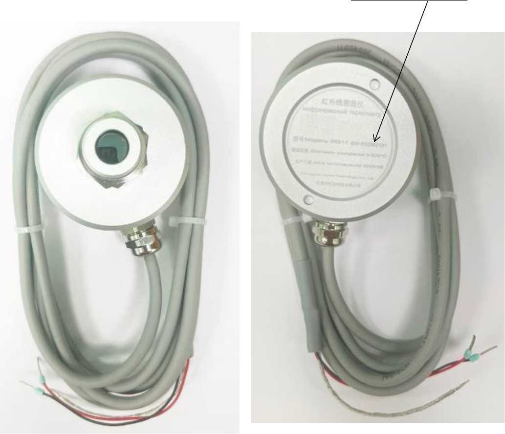 Приказ Росстандарта №30 от 14.01.2026, https://oei-analitika.ru 