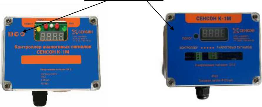 Приказ Росстандарта №30 от 14.01.2026, https://oei-analitika.ru 