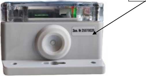 Приказ Росстандарта №30 от 14.01.2026, https://oei-analitika.ru 