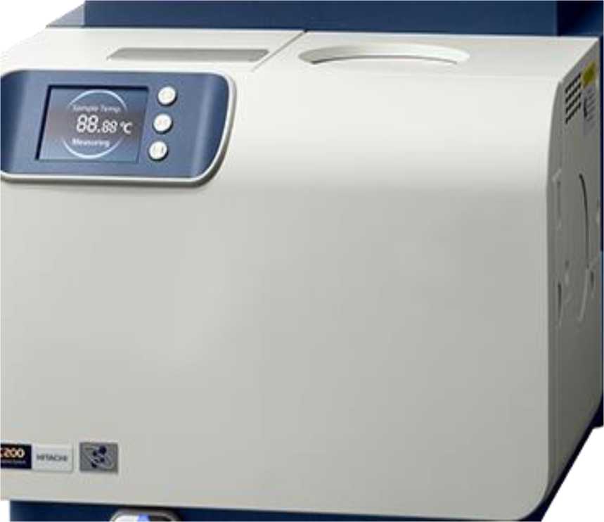 Приказ Росстандарта №30 от 14.01.2026, https://oei-analitika.ru 