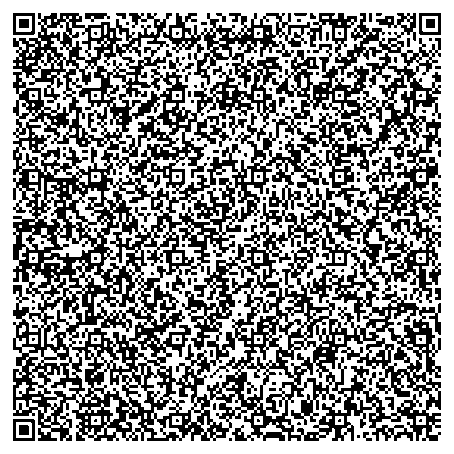 Приказ Росстандарта №30 от 14.01.2026, https://oei-analitika.ru 