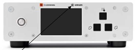 Приказ Росстандарта №30 от 14.01.2026, https://oei-analitika.ru 