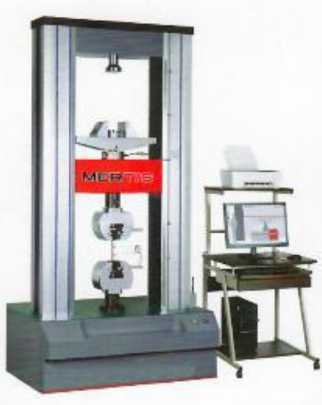 Приказ Росстандарта №93 от 22.01.2026, https://oei-analitika.ru 