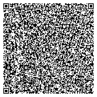 Приказ Росстандарта №93 от 22.01.2026, https://oei-analitika.ru 