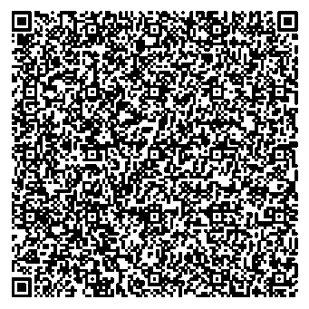 Приказ Росстандарта №93 от 22.01.2026, https://oei-analitika.ru 