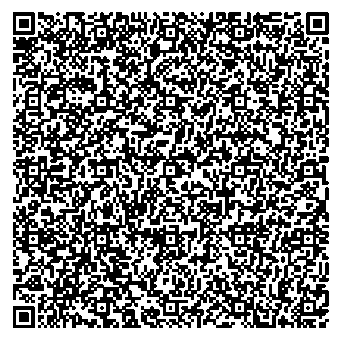 Приказ Росстандарта №93 от 22.01.2026, https://oei-analitika.ru 