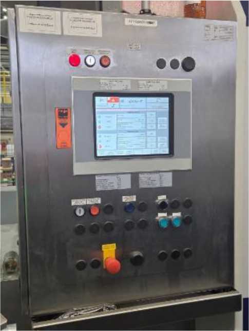 Приказ Росстандарта №93 от 22.01.2026, https://oei-analitika.ru 