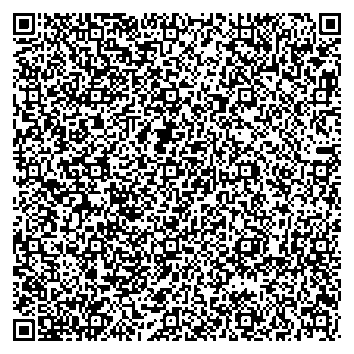 Приказ Росстандарта №93 от 22.01.2026, https://oei-analitika.ru 