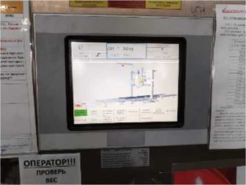 Приказ Росстандарта №93 от 22.01.2026, https://oei-analitika.ru 