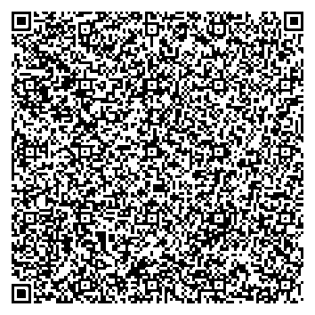 Приказ Росстандарта №93 от 22.01.2026, https://oei-analitika.ru 