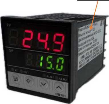 Приказ Росстандарта №93 от 22.01.2026, https://oei-analitika.ru 