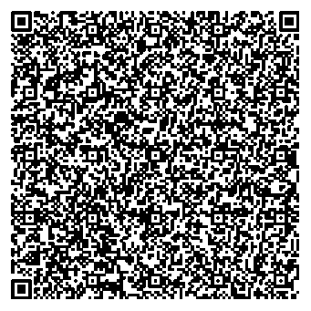 Приказ Росстандарта №93 от 22.01.2026, https://oei-analitika.ru 