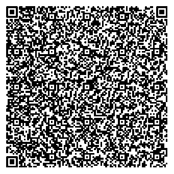 Приказ Росстандарта №93 от 22.01.2026, https://oei-analitika.ru 