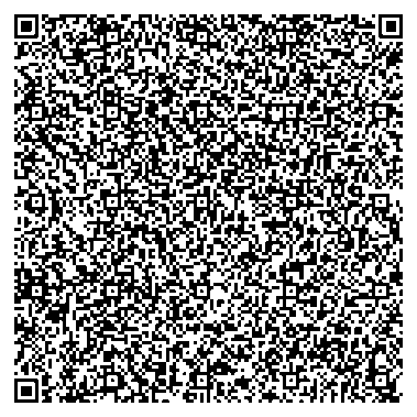 Приказ Росстандарта №93 от 22.01.2026, https://oei-analitika.ru 