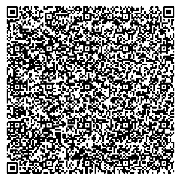 Приказ Росстандарта №93 от 22.01.2026, https://oei-analitika.ru 