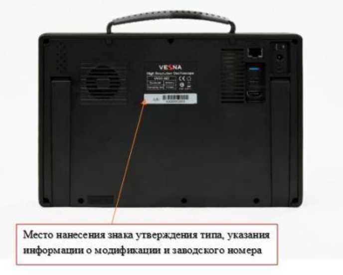 Приказ Росстандарта №93 от 22.01.2026, https://oei-analitika.ru 