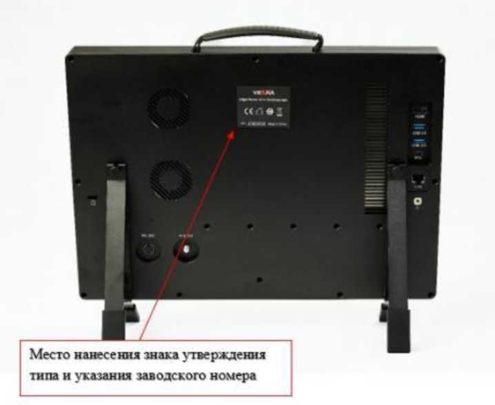 Приказ Росстандарта №93 от 22.01.2026, https://oei-analitika.ru 