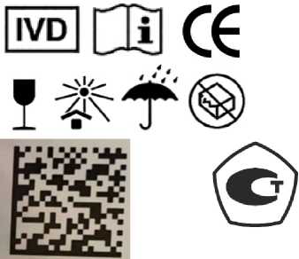 Приказ Росстандарта №93 от 22.01.2026, https://oei-analitika.ru 