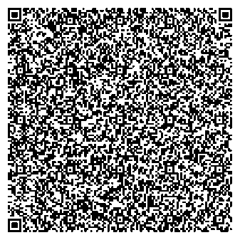 Приказ Росстандарта №93 от 22.01.2026, https://oei-analitika.ru 