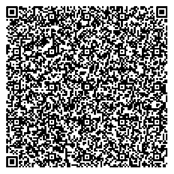 Приказ Росстандарта №87 от 21.01.2026, https://oei-analitika.ru 