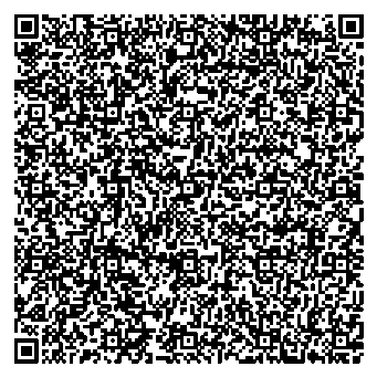 Приказ Росстандарта №87 от 21.01.2026, https://oei-analitika.ru 