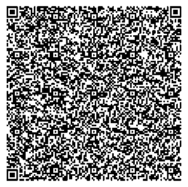 Приказ Росстандарта №87 от 21.01.2026, https://oei-analitika.ru 