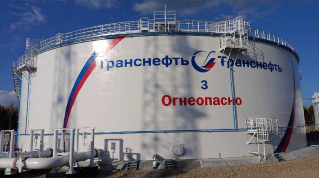 Приказ Росстандарта №87 от 21.01.2026, https://oei-analitika.ru 