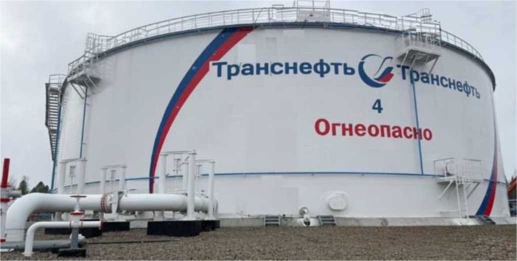 Приказ Росстандарта №87 от 21.01.2026, https://oei-analitika.ru 