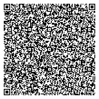 Приказ Росстандарта №87 от 21.01.2026, https://oei-analitika.ru 