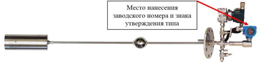 Приказ Росстандарта №72 от 19.01.2026, https://oei-analitika.ru 