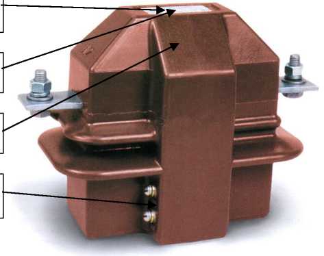 Приказ Росстандарта №73 от 19.01.2026, https://oei-analitika.ru 