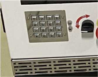 Приказ Росстандарта №69 от 19.01.2026, https://oei-analitika.ru 