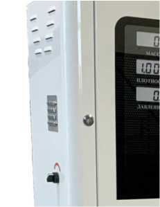 Приказ Росстандарта №69 от 19.01.2026, https://oei-analitika.ru 