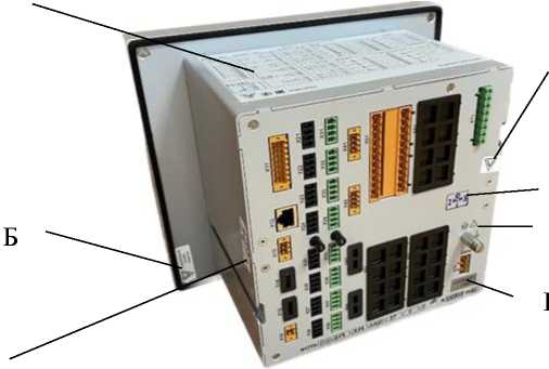 Приказ Росстандарта №58 от 19.01.2026, https://oei-analitika.ru 