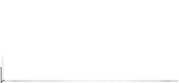 Приказ Росстандарта №60 от 19.01.2026, https://oei-analitika.ru