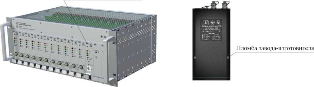 Приказ Росстандарта №62 от 19.01.2026, https://oei-analitika.ru 