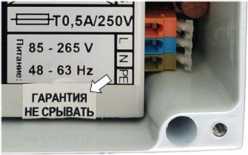 Приказ Росстандарта №62 от 19.01.2026, https://oei-analitika.ru 