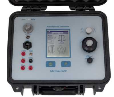 Приказ Росстандарта №62 от 19.01.2026, https://oei-analitika.ru 