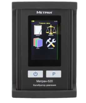 Приказ Росстандарта №62 от 19.01.2026, https://oei-analitika.ru 